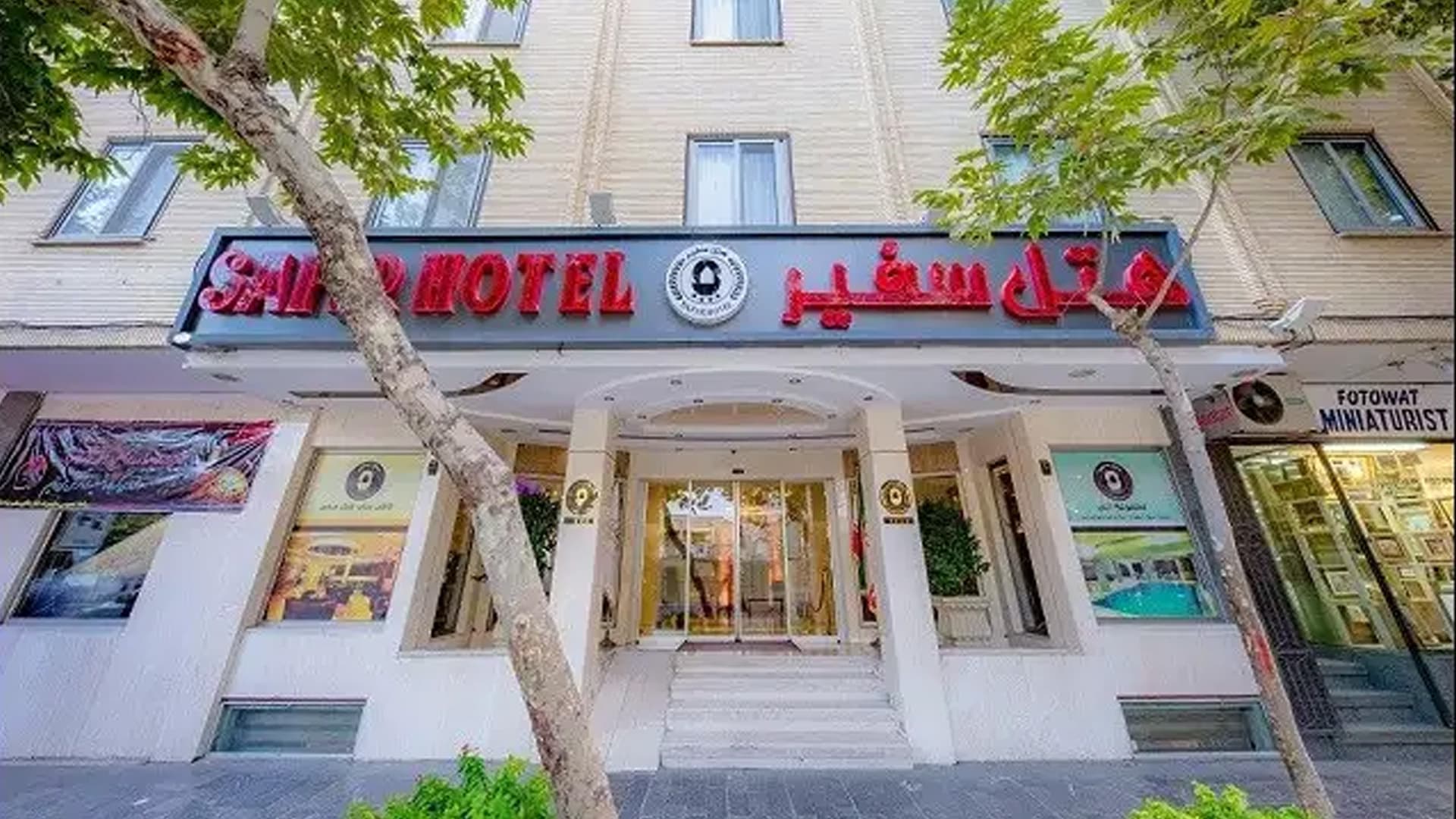 hotel
