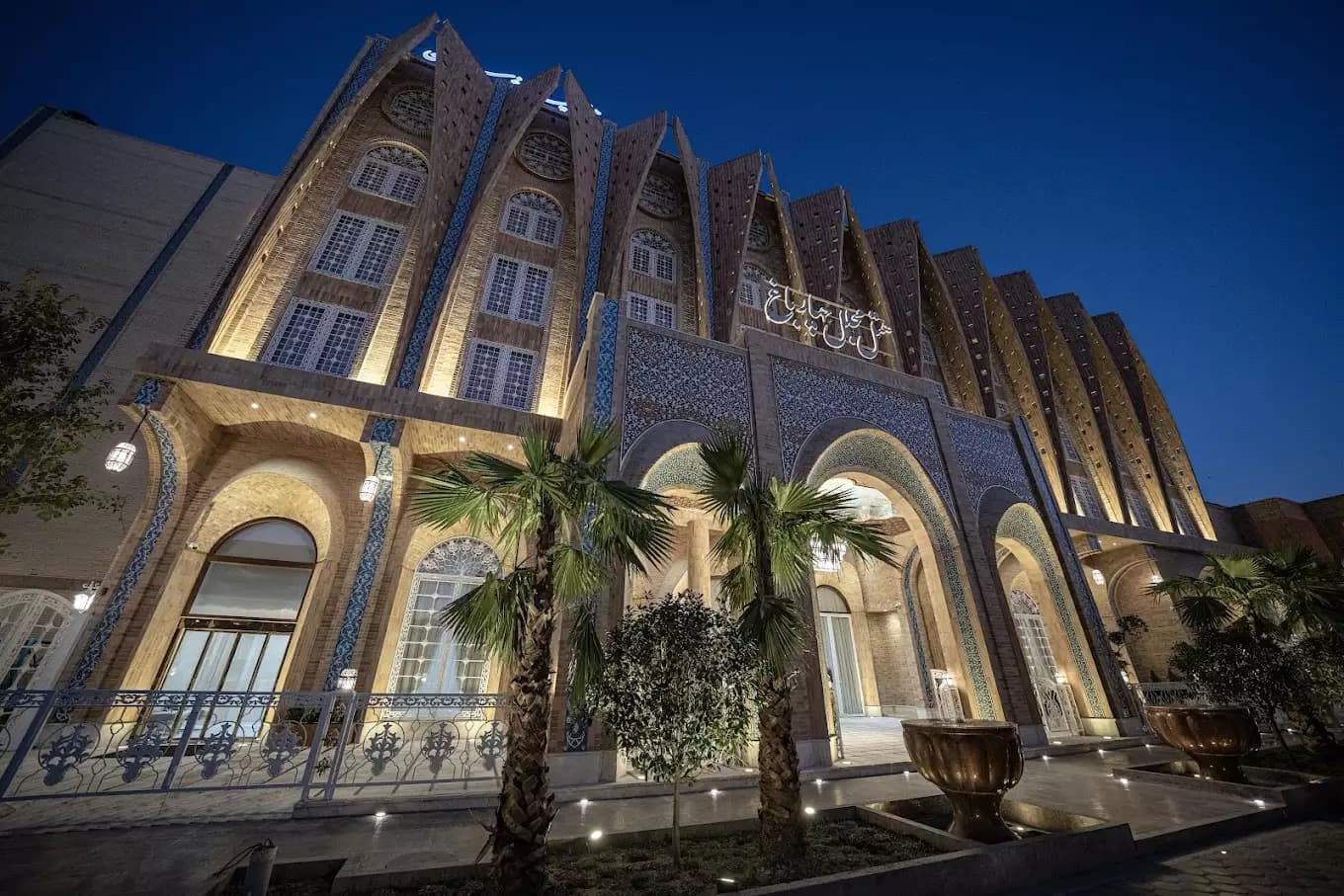 hotel