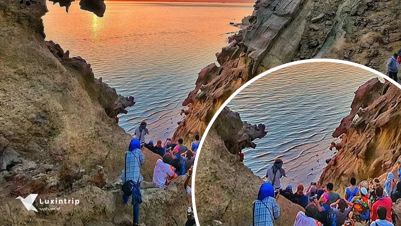 جاهای دیدنی استان هرمزگان