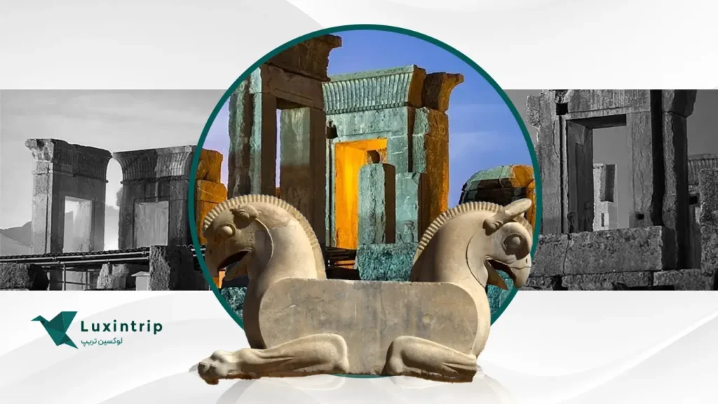 سفر به فارس