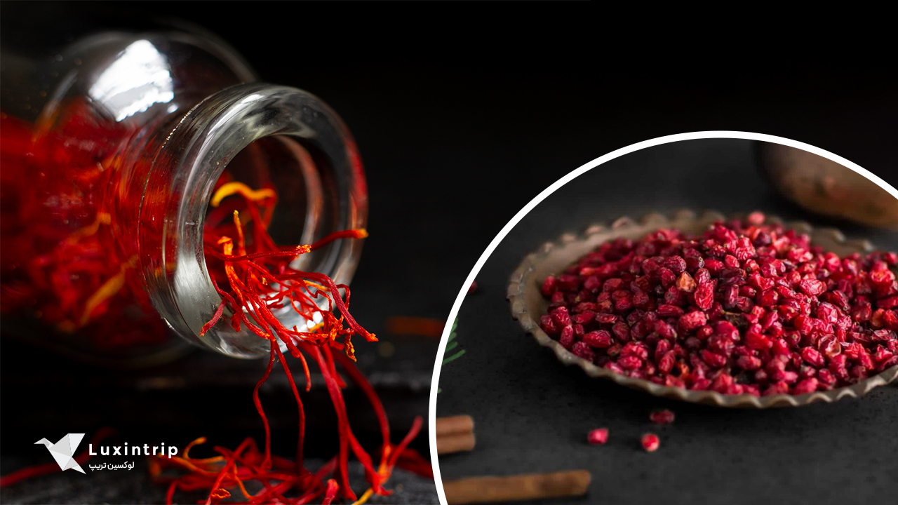 سوغات خراسان رضوی