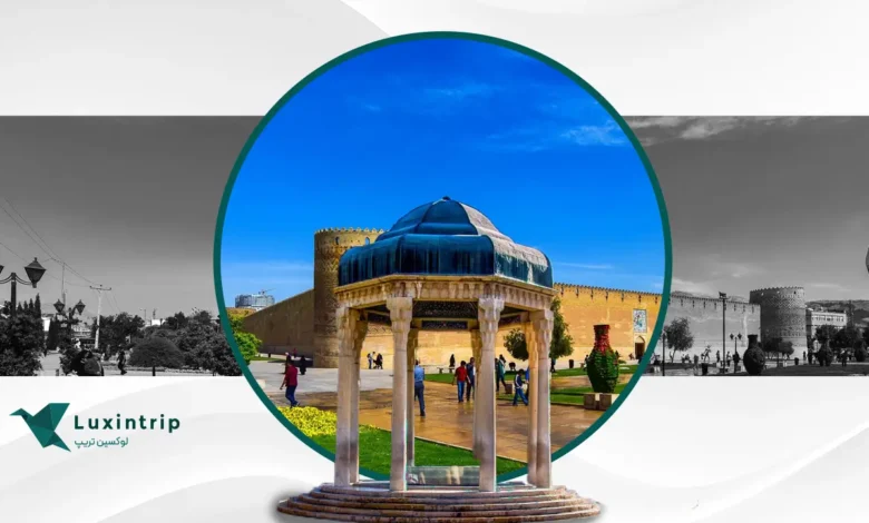 سفر به شیراز