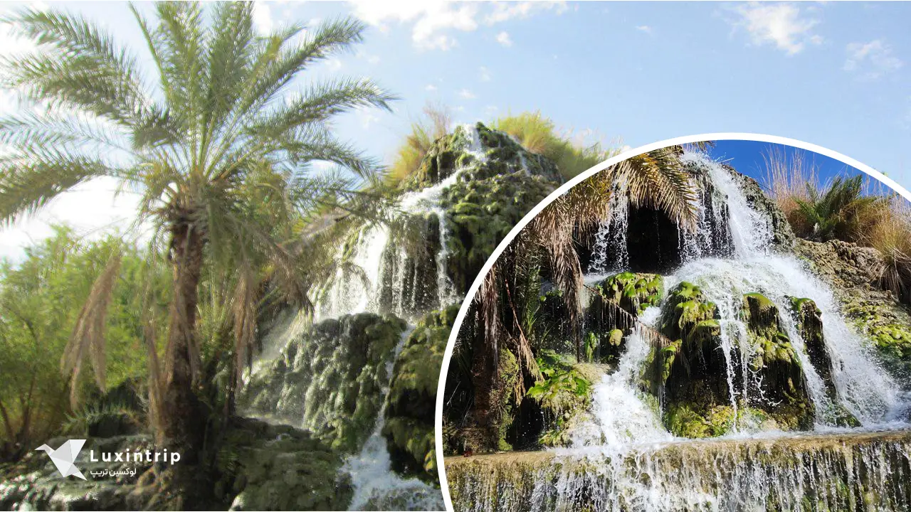 آبشار تزرج