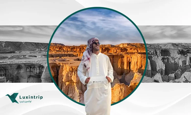 جاهای دیدنی هرمزگان