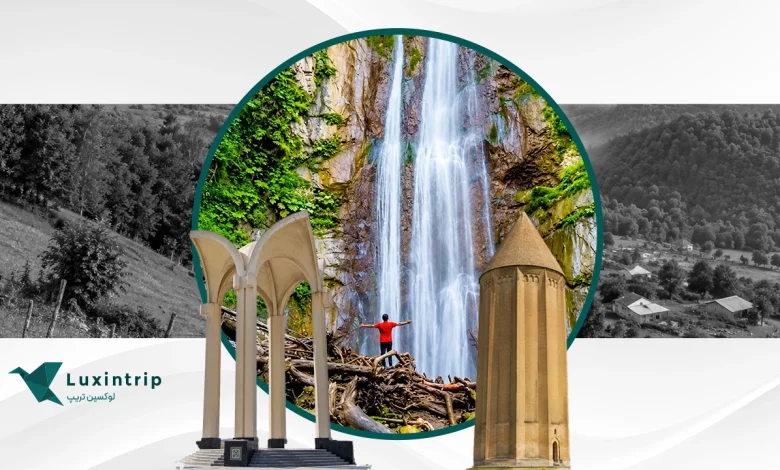 سفر به گلستان
