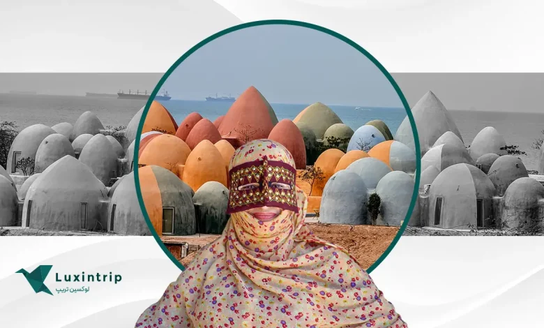 جاهای دیدنی قشم