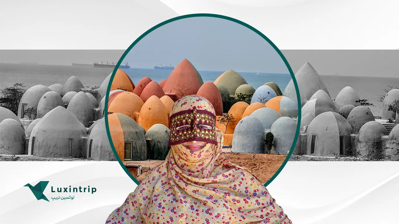 جاهای دیدنی قشم